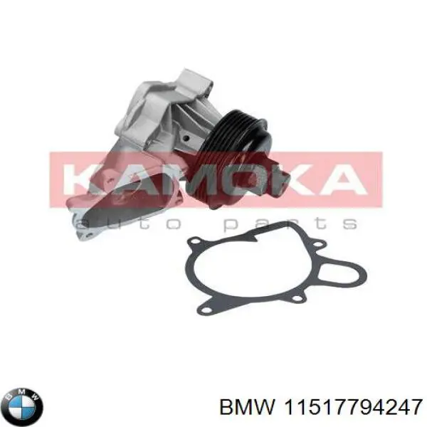 Купить 11517794247 BMW Насос охлаждения