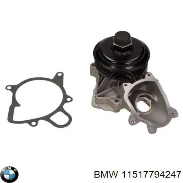 Помпа 11517794247 BMW