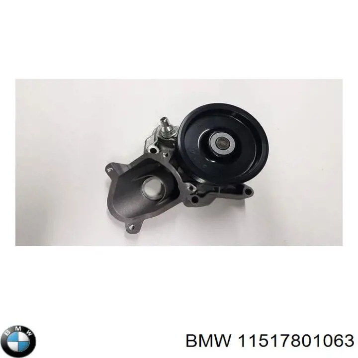 Купить 11517801063 BMW Насос охлаждения