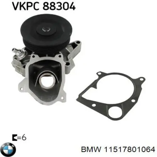 Купить 11517801064 BMW Насос охлаждения