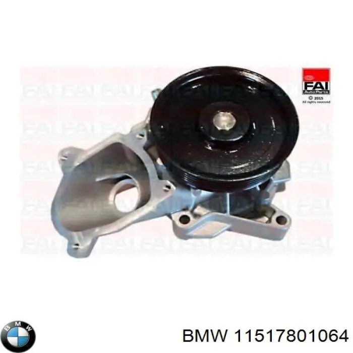 Помпа 11517801064 BMW