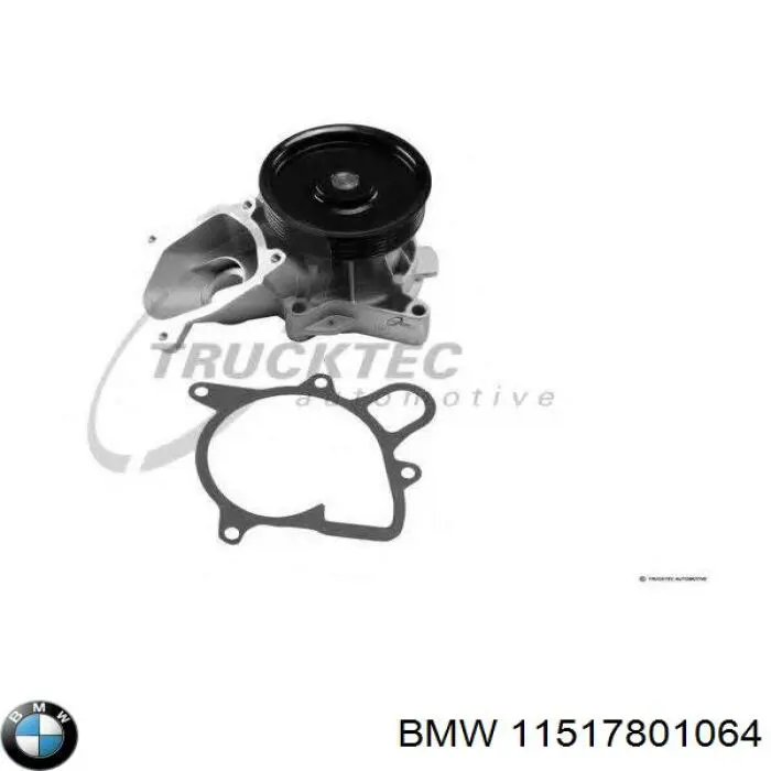 Помпа охлаждения BMW 11517801064 цена, от 66.36 USD
