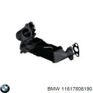 Купить 11517805190 BMW Прокладка водяной помпы