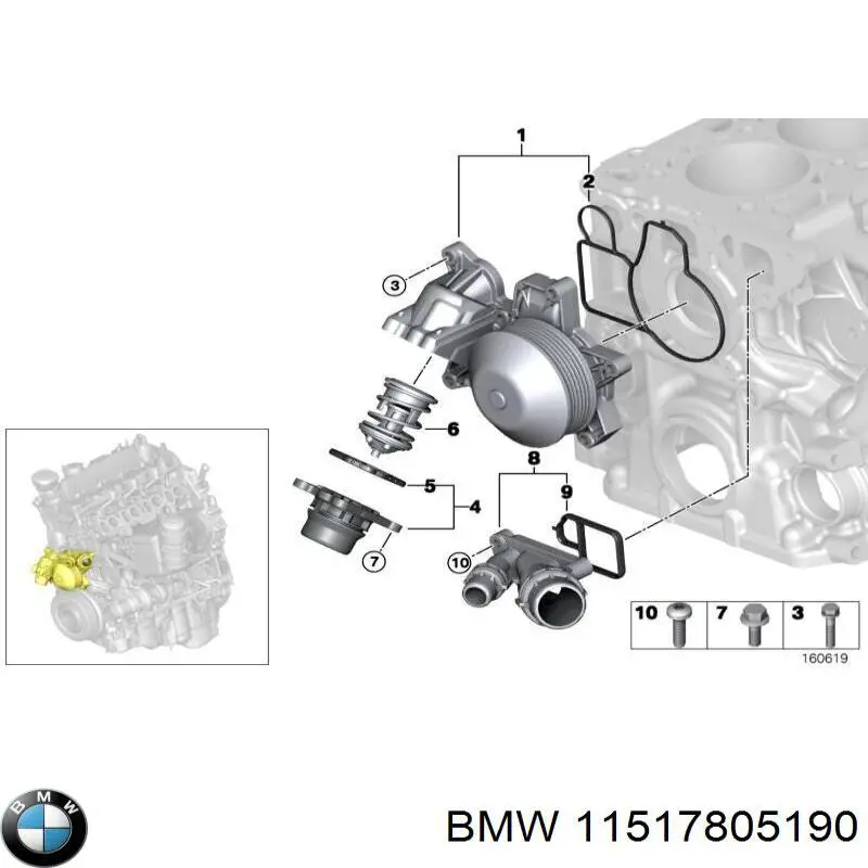 11517805190 BMW vedante de bomba de água