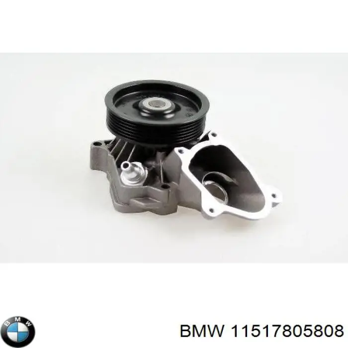 11517805808 BMW Насос водяной