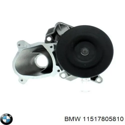 Купить 11517805810 BMW Насос охлаждения