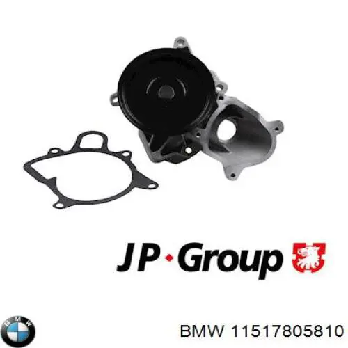Помпа 11517805810 BMW