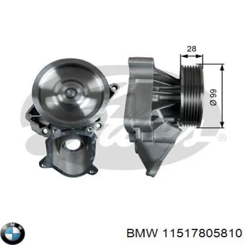 Купить 11517805810 BMW Насос охлаждения