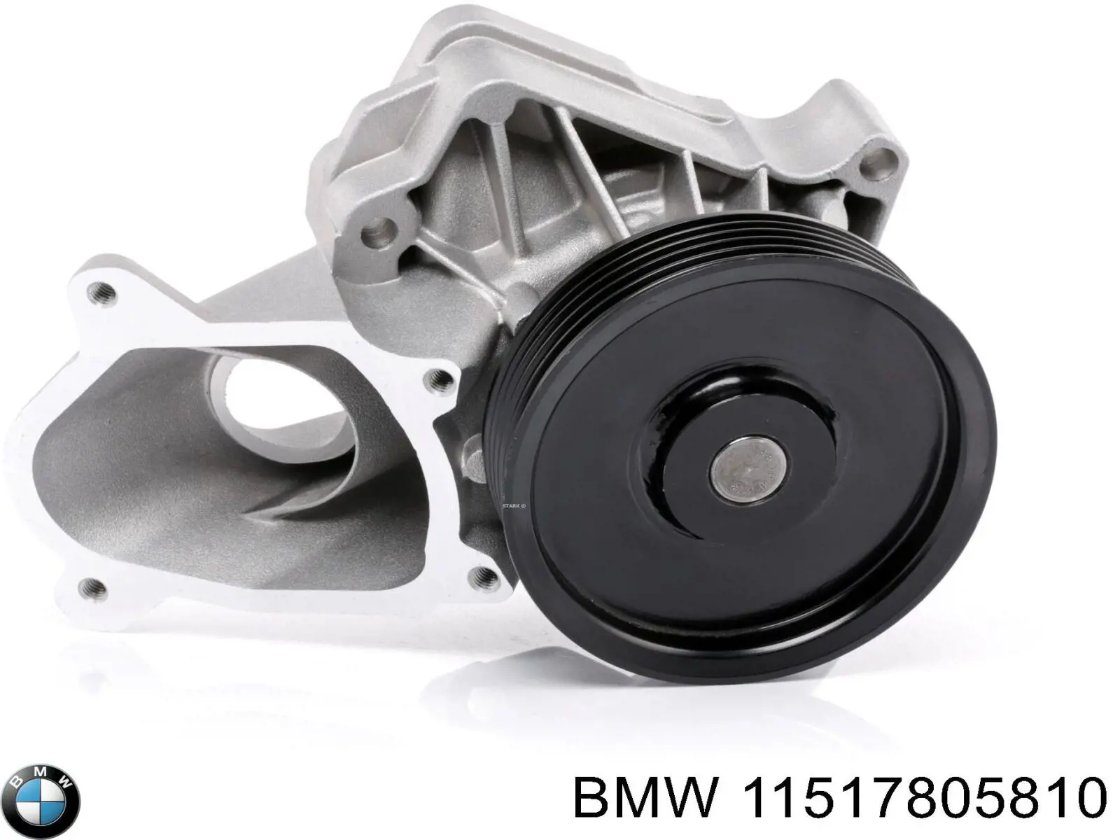 11517805810 BMW Насос водяной