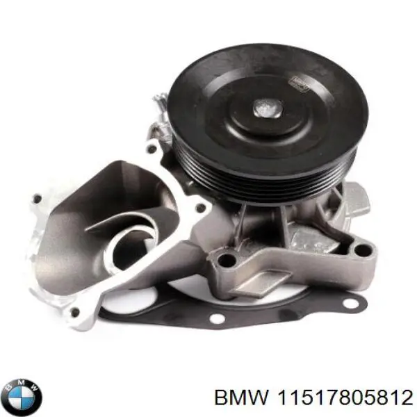 Помпа охлаждения BMW 11517805812 цена, от 66.67 USD
