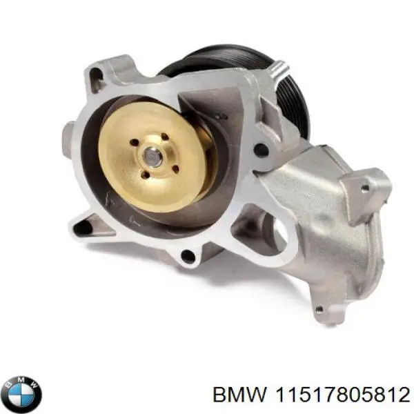Помпа 11517805812 BMW