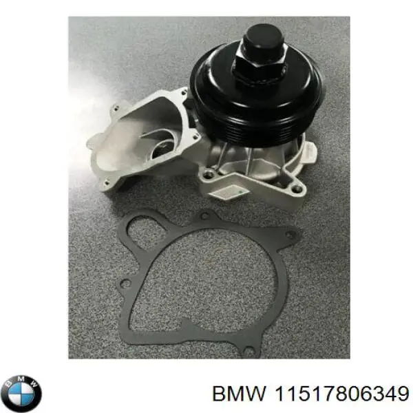 Купить 11517806349 BMW Насос охлаждения