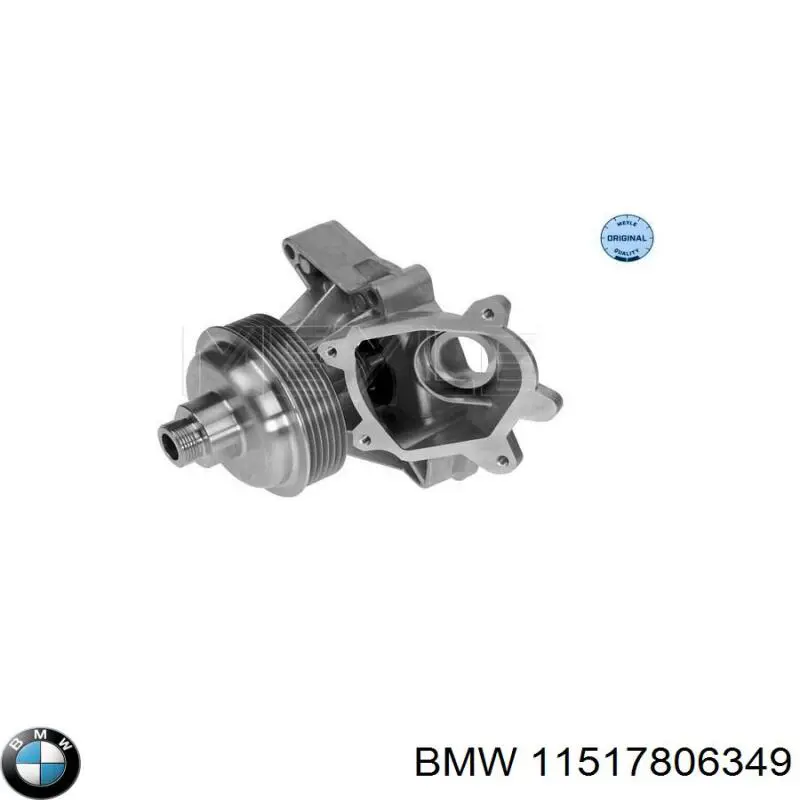 Помпа 11517806349 BMW