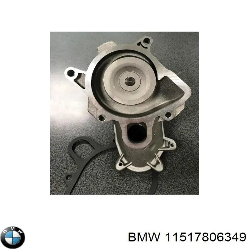 Водяной насос BMW 11517806349