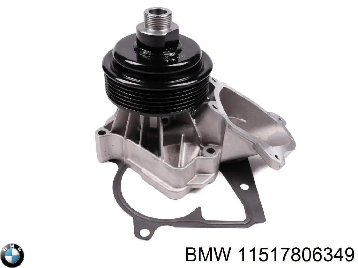11517806349 BMW Насос водяной