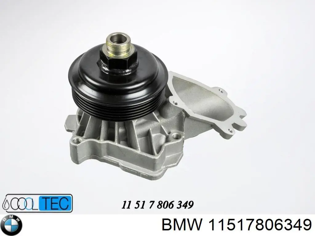 Помпа охлаждения BMW 11517806349 цена, от 90.88 USD