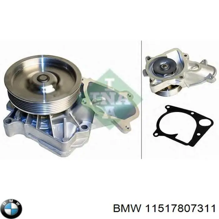 Водяной насос BMW 11517807311