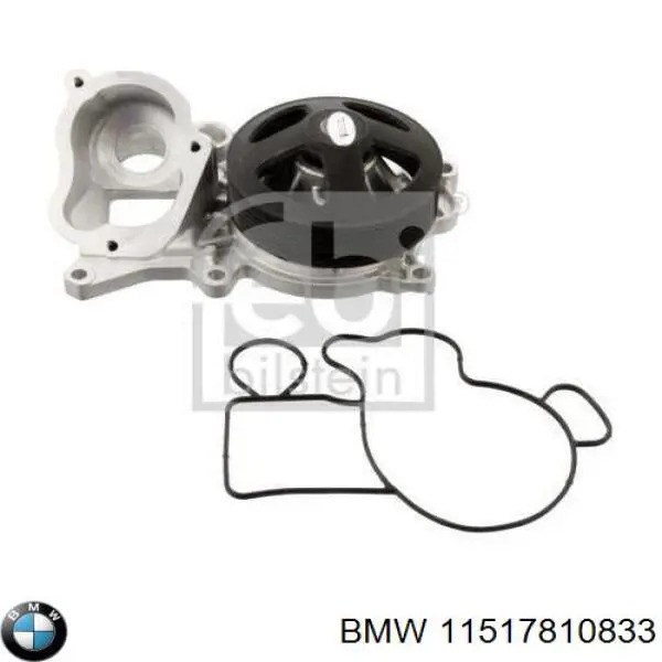 Купить 11517810833 BMW Насос охлаждения