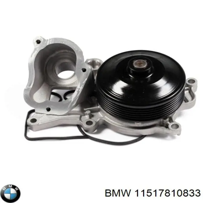 11517810833 BMW Насос водяной