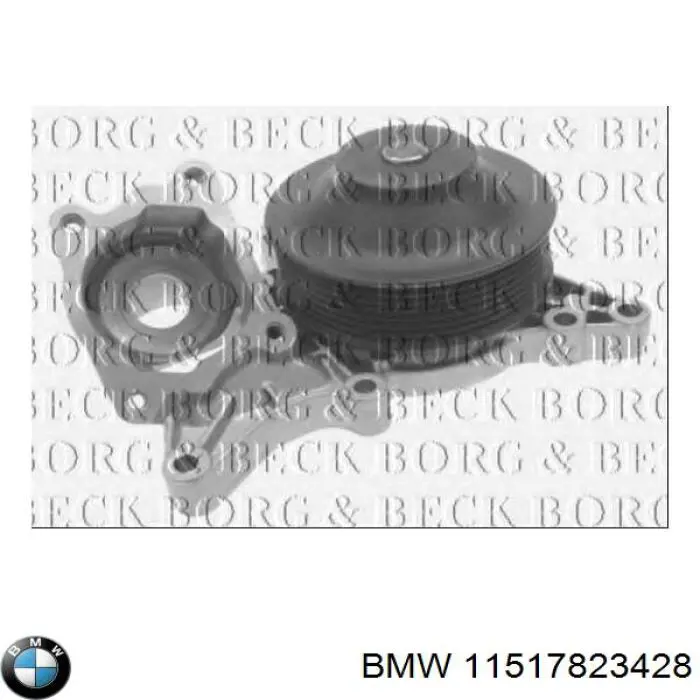 Помпа охлаждения BMW 11517823428 цена, от 78.04 USD