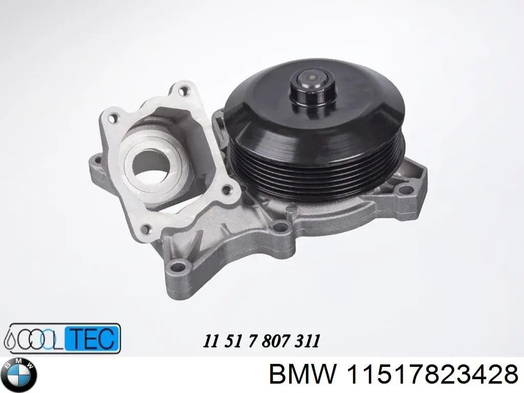 Купить 11517823428 BMW Насос охлаждения