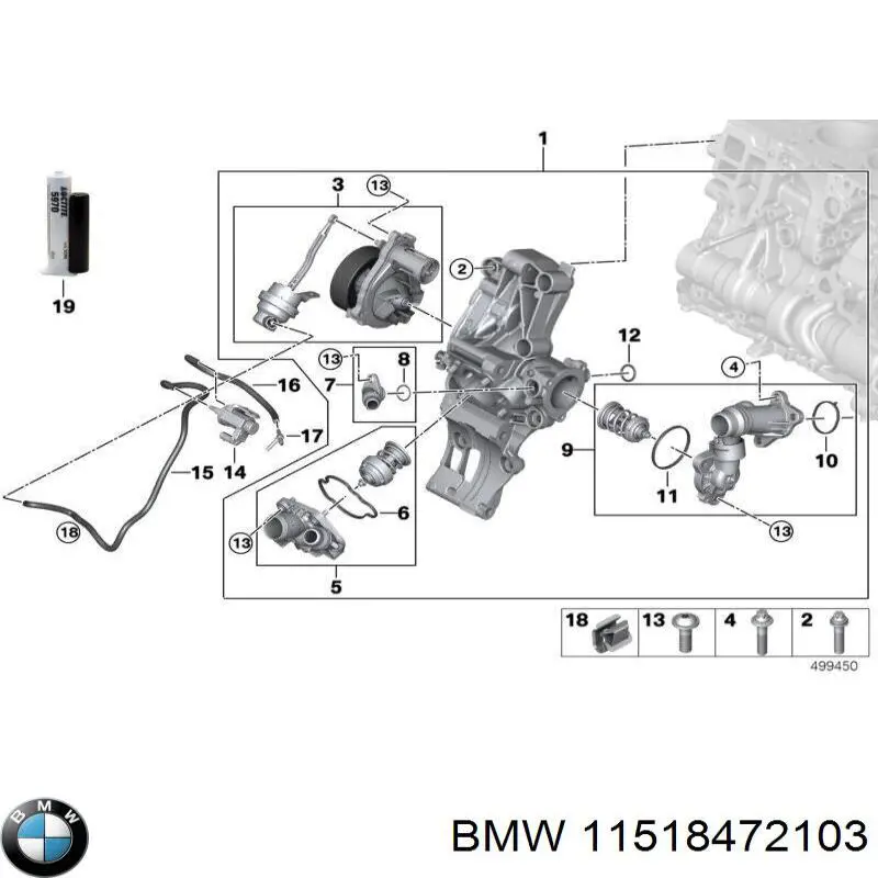 11518472103 BMW Насос водяной