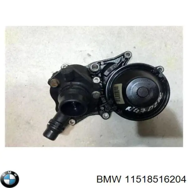 Купить 11518516204 BMW Насос охлаждения