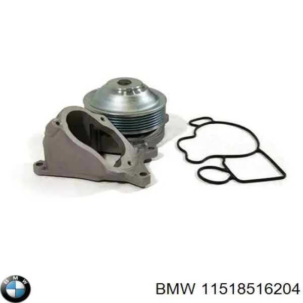 11518516204 BMW Насос водяной
