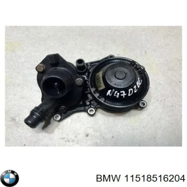 Помпа охлаждения BMW 11518516204 цена, от 75.57 USD