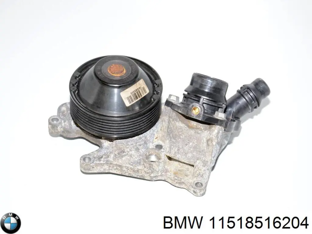 Купить 11518516204 BMW Насос охлаждения