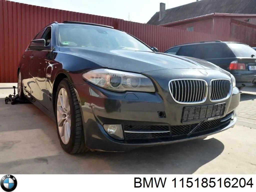 Помпа 11518516204 BMW