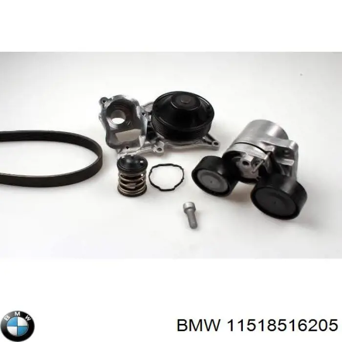 11518516205 BMW Насос водяной