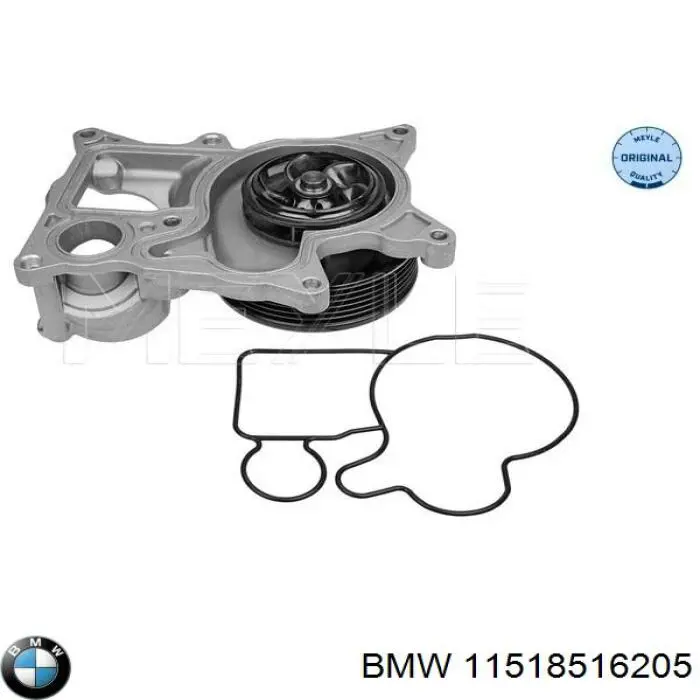 Купить 11518516205 BMW Насос охлаждения