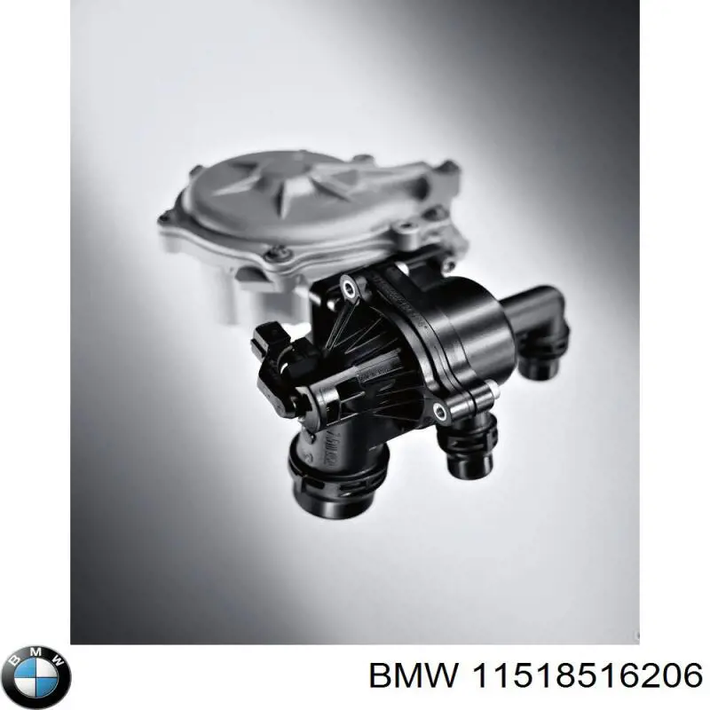 Кожух термостата BMW 11518516206 цена, от 37.52 USD