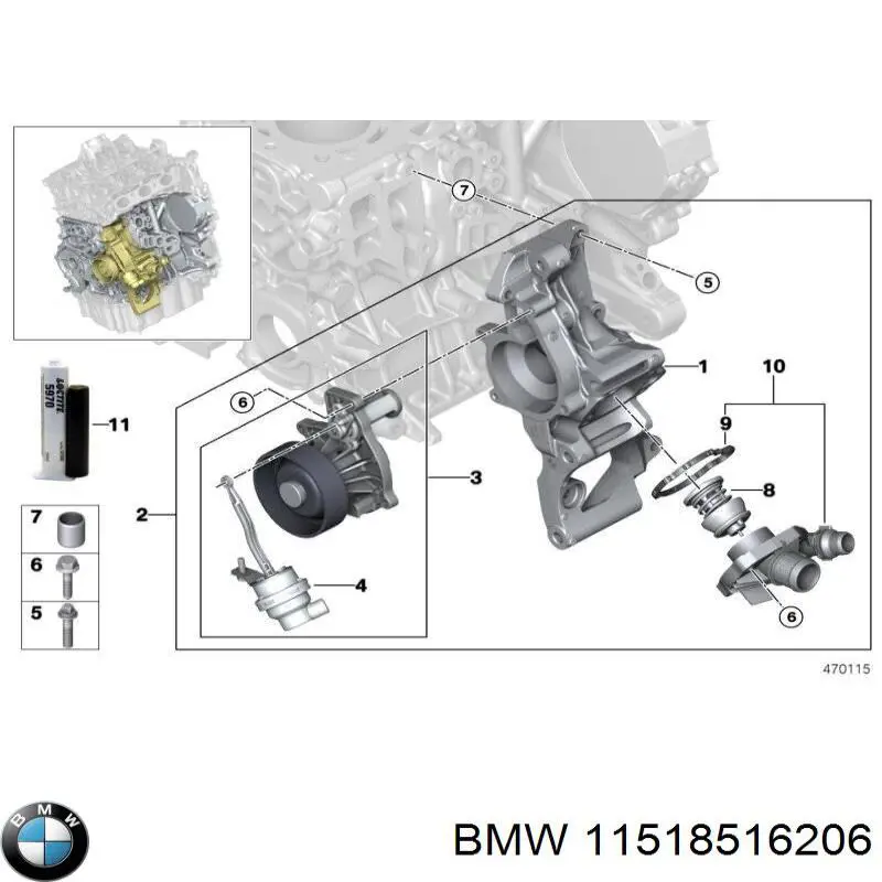 Корпус термостата 11518516206 BMW