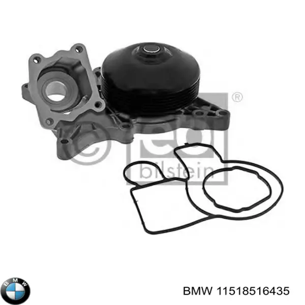Водяной насос BMW 11518516435