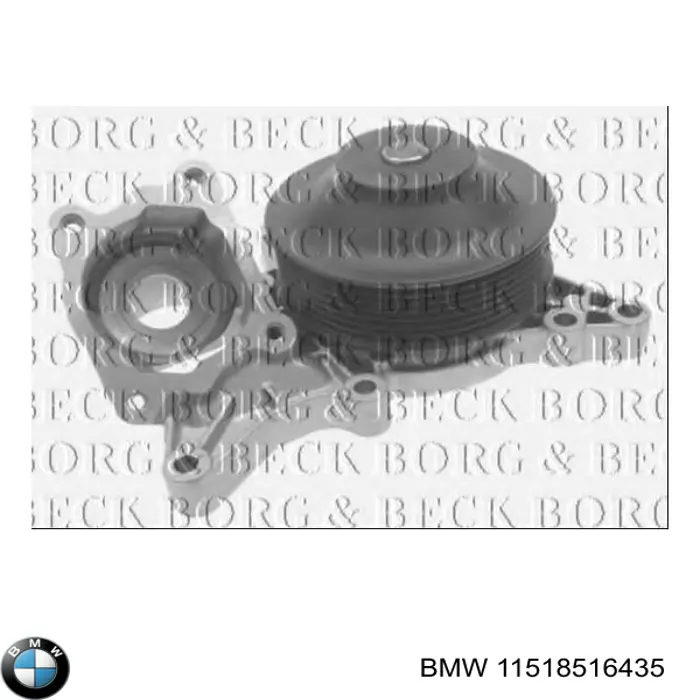11518516435 BMW Насос водяной