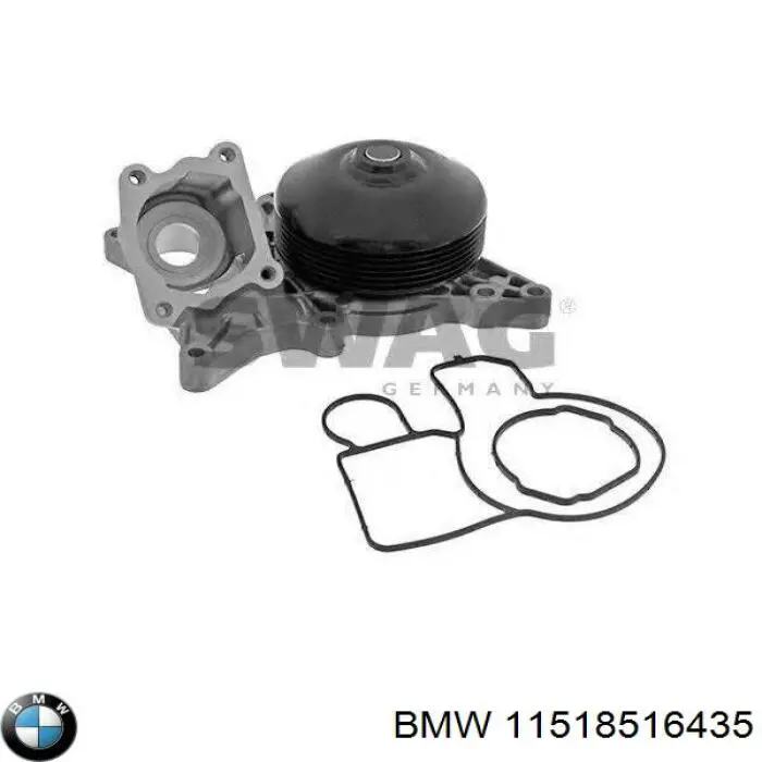 Помпа охлаждения BMW 11518516435 цена, от 78.54 USD