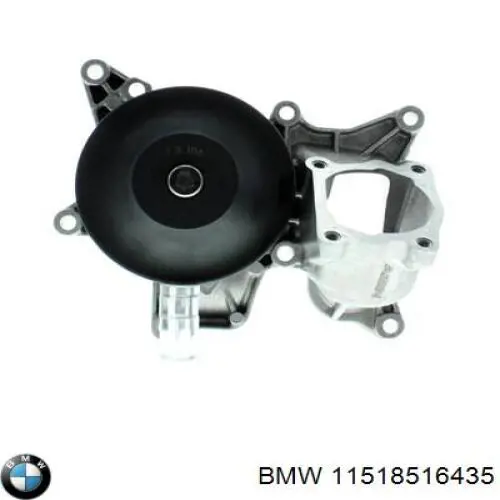 Купить 11518516435 BMW Насос охлаждения