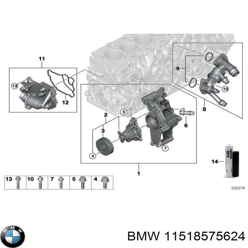 11518575624 BMW Насос водяной