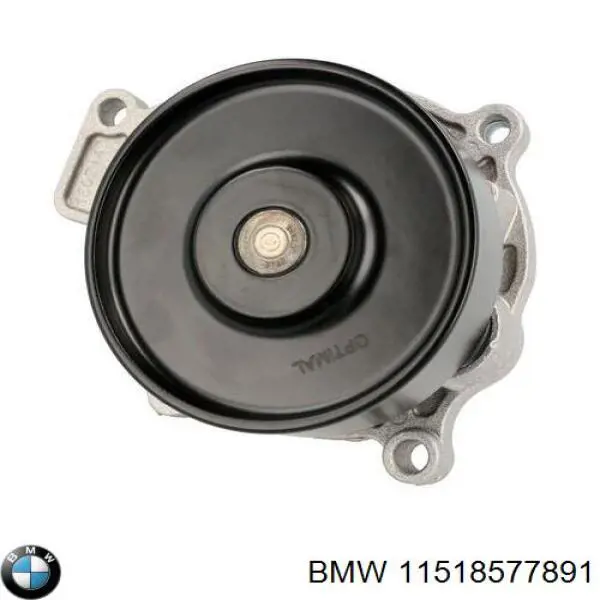 Купить 11518591068 BMW Насос охлаждения