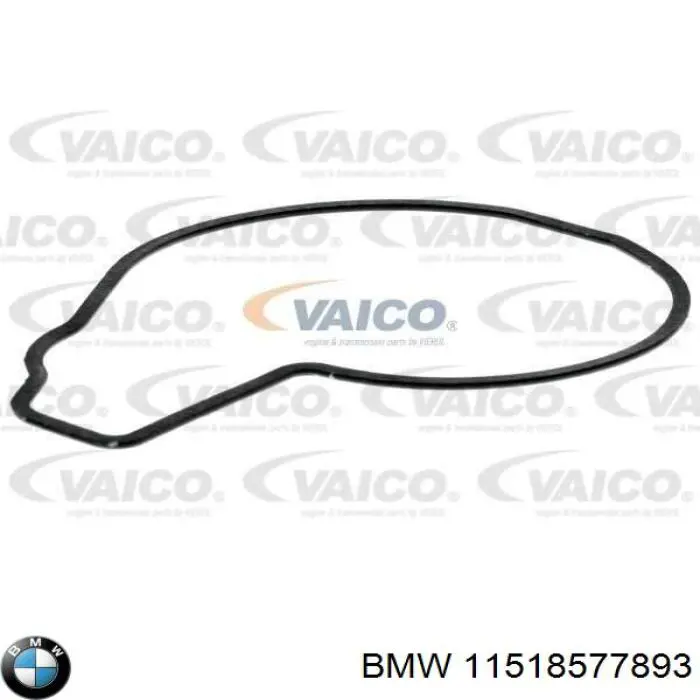 Помпа охлаждения BMW 11518577893 цена, от 54.30 USD