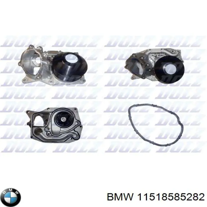Купить 11518585282 BMW Насос охлаждения