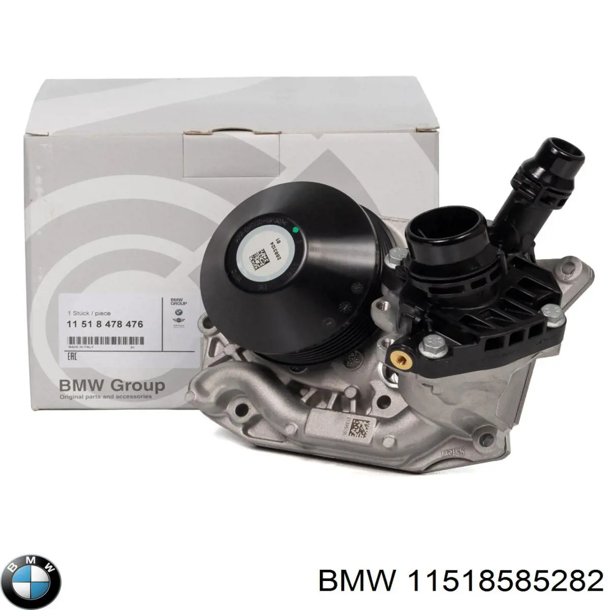 Помпа 11518585282 BMW