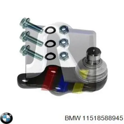 11518588945 BMW Авто термостат