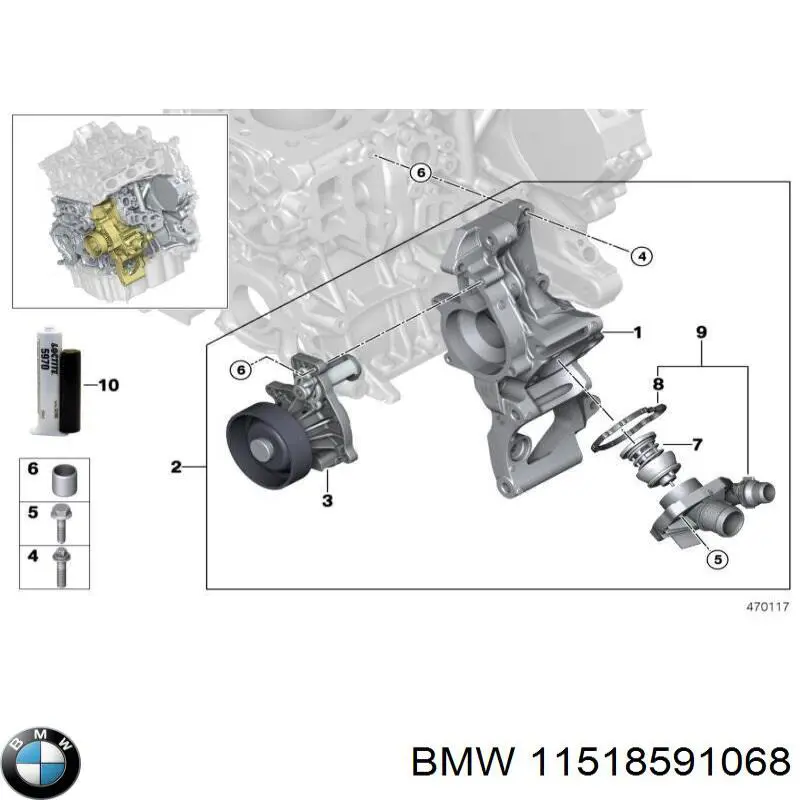 Помпа 11518591068 BMW