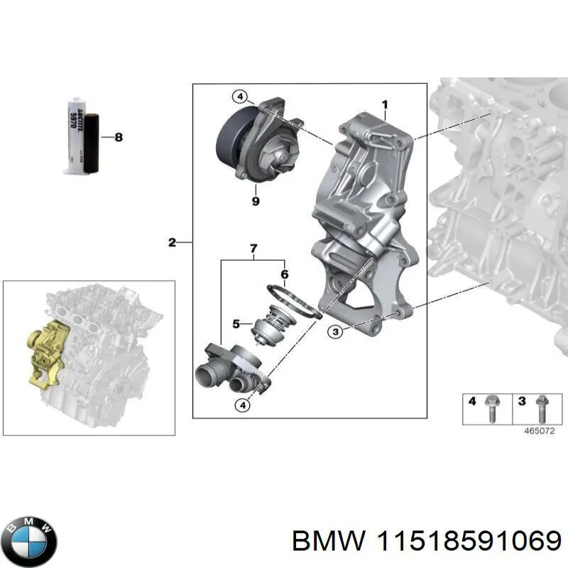 11518591069 BMW bomba de água (bomba de esfriamento)