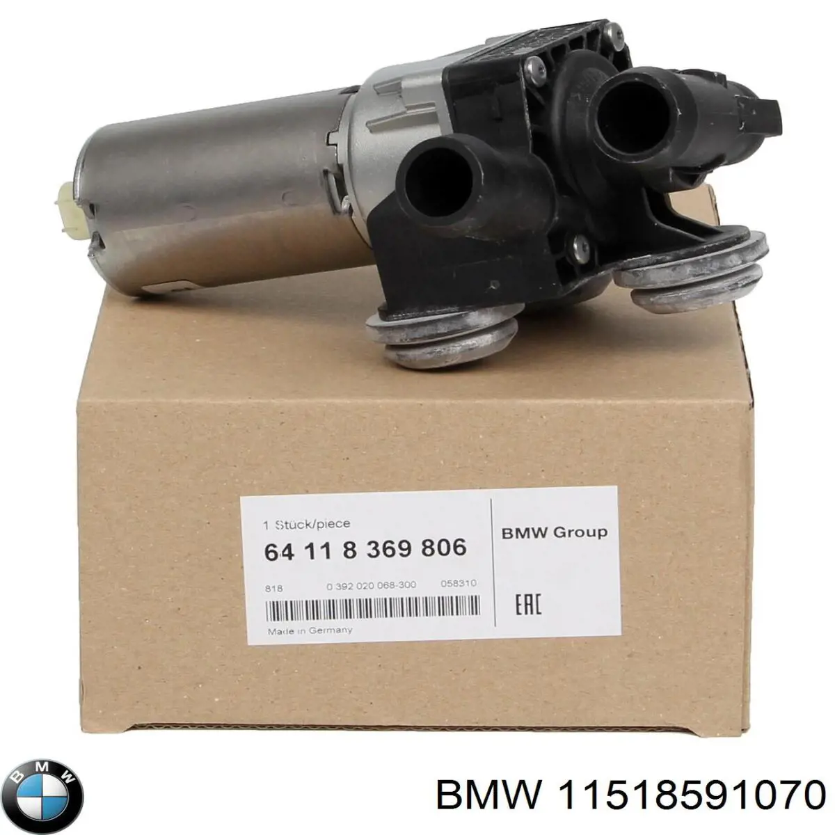 Купить 11518591070 BMW Насос охлаждения