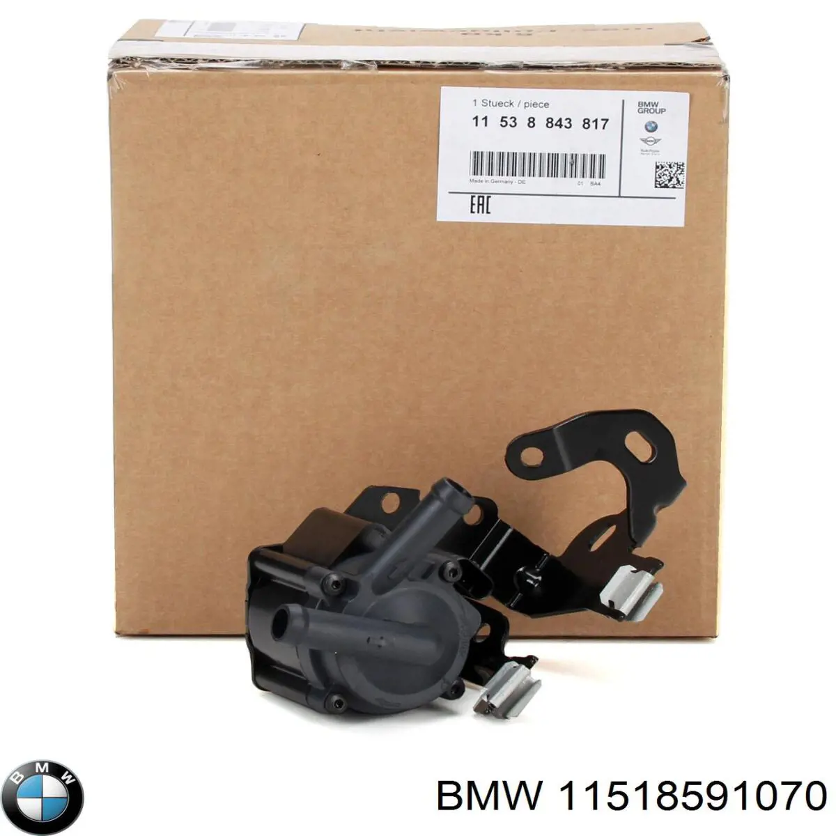 11518591070 BMW Насос водяной