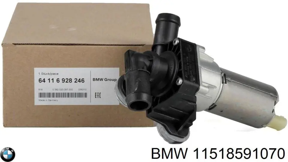 Помпа охлаждения BMW 11518591070 цена, от 132.92 USD